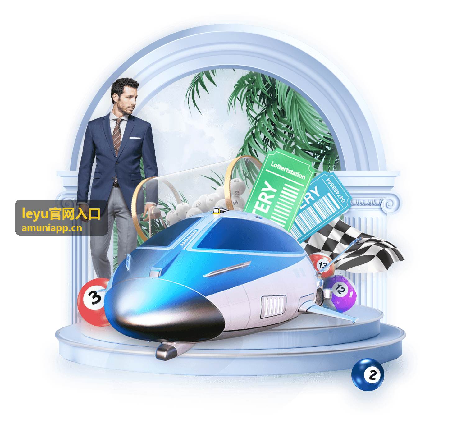 leyu官网入口赛事集锦